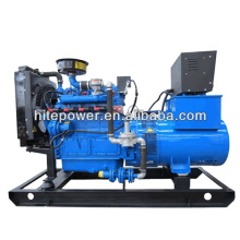 Home Small Rice Husk Wood Chips Straw 8 Hours Professional Test Economical 15kW Wood Gas Generator For Sale